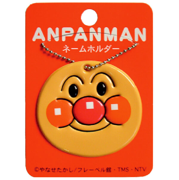 aitomo⭐︎anpan Cool guy] No one loves bikes more than us, right? [Motoblog